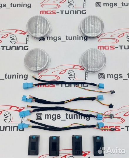 Накладки Burmester в двери с подсветкой W213 64 цв