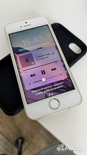 iPhone SE, 32 ГБ