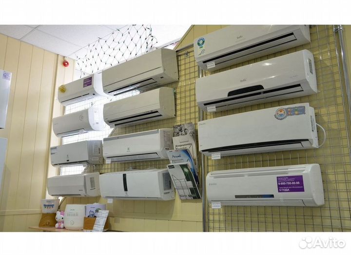 Кондиционер с Доставкой и Установкой