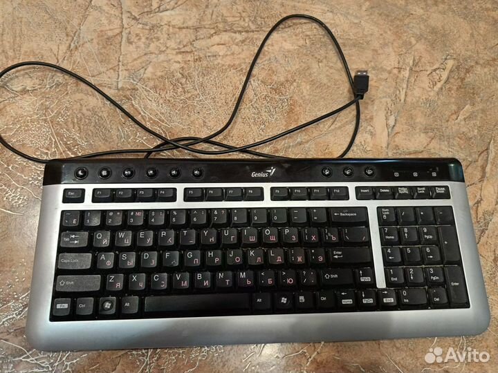 Клавиатура