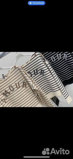 Джемпер vicolo