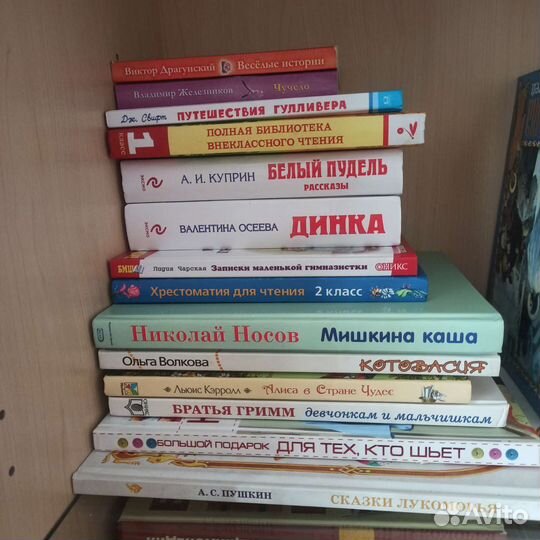 Детские книги, сказки, хрестоматии