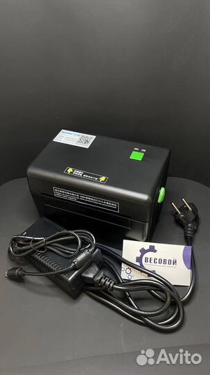 Термопринтер этикеток Xprinter