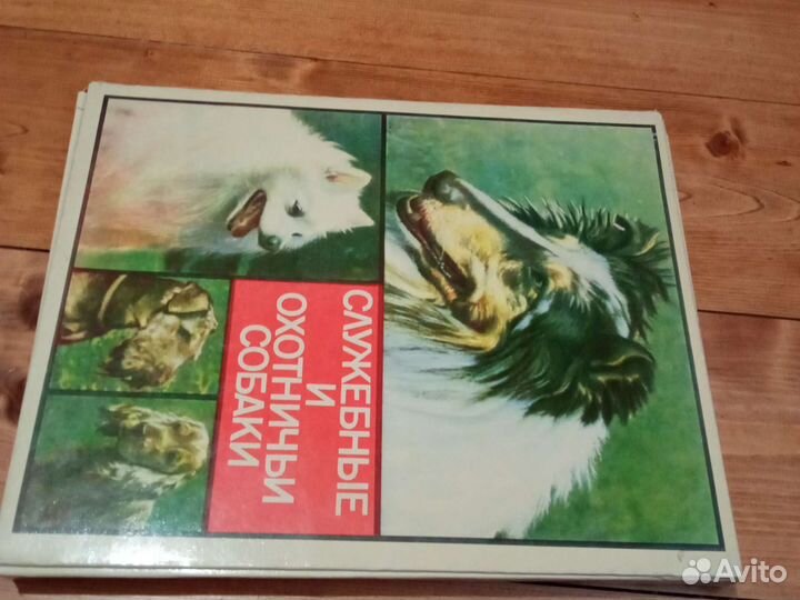 Спичечные коробки сувенирные СССР