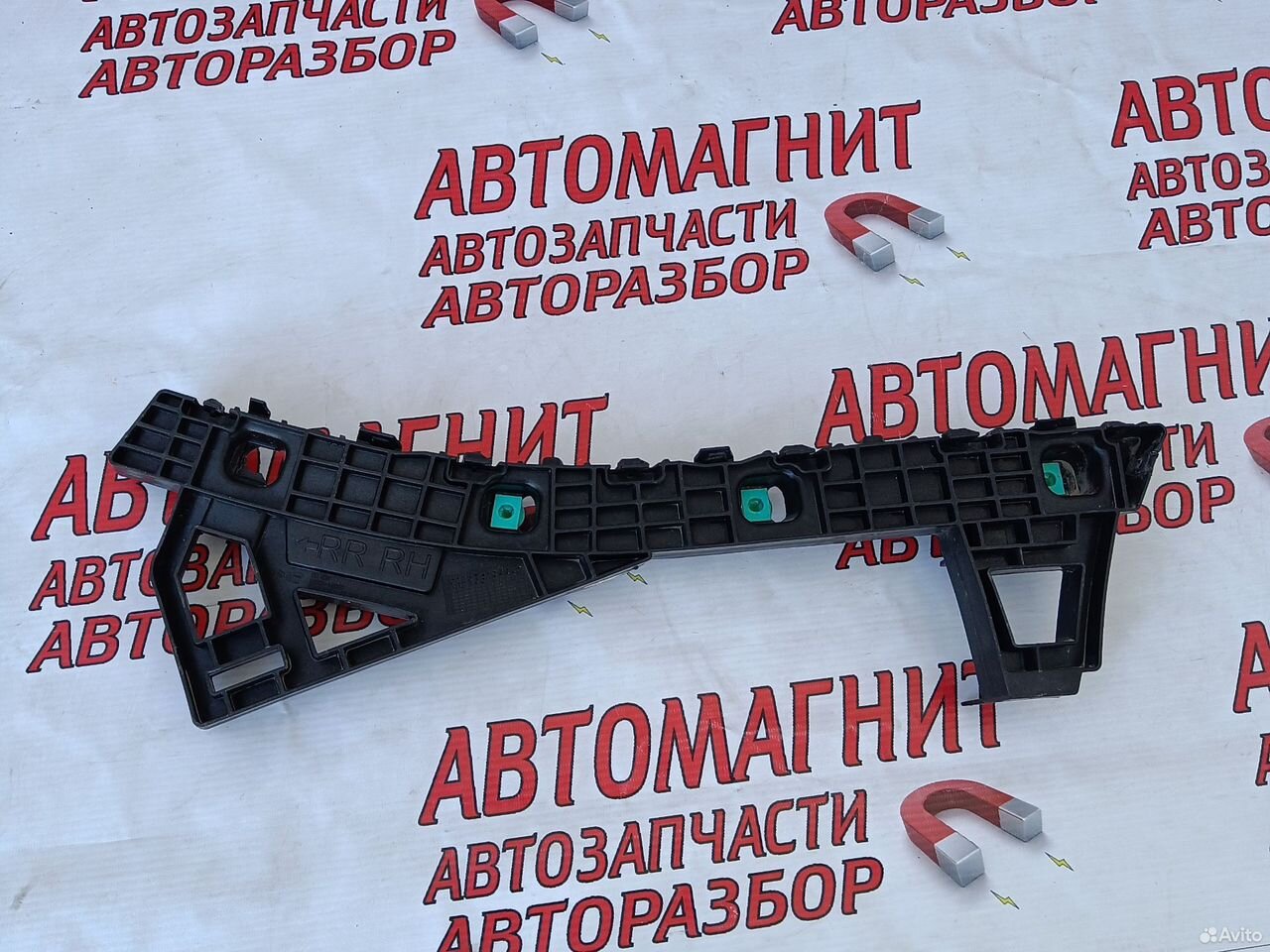 Кронштейн заднего бампера правый Киа Церато 4 BD