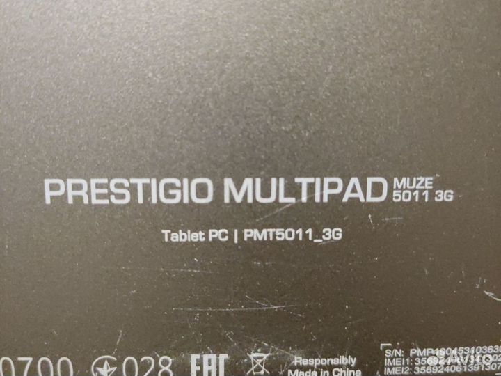 Планшет prestigio multipad