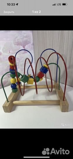 Лабиринт IKEA