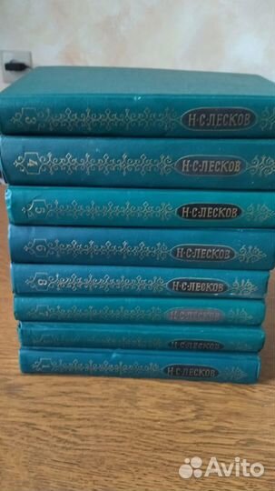 А. Дюма, В.Гюго, Н.С.Лесков