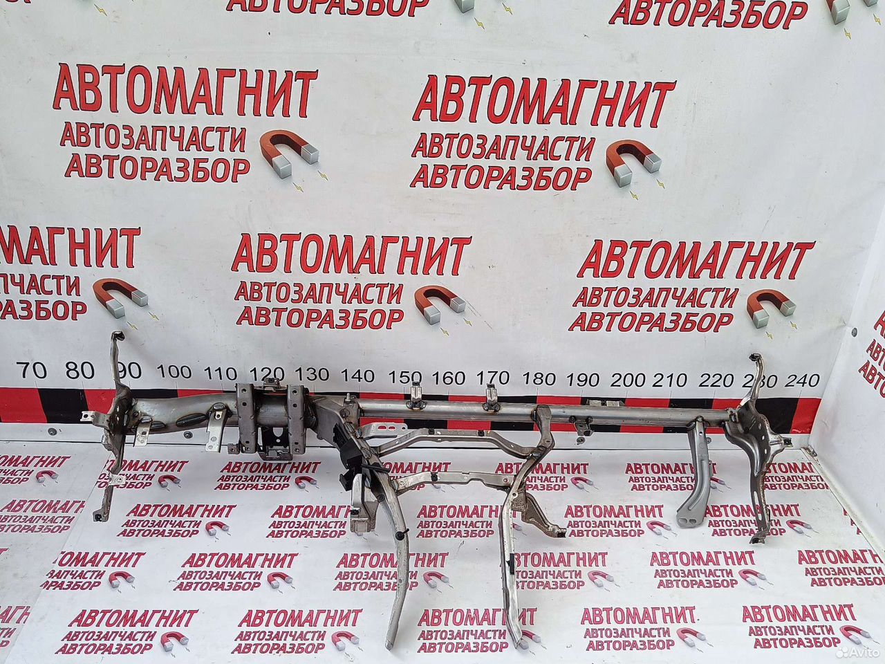 Усилитель торпеды Шкода Кодиак 16-23г.в