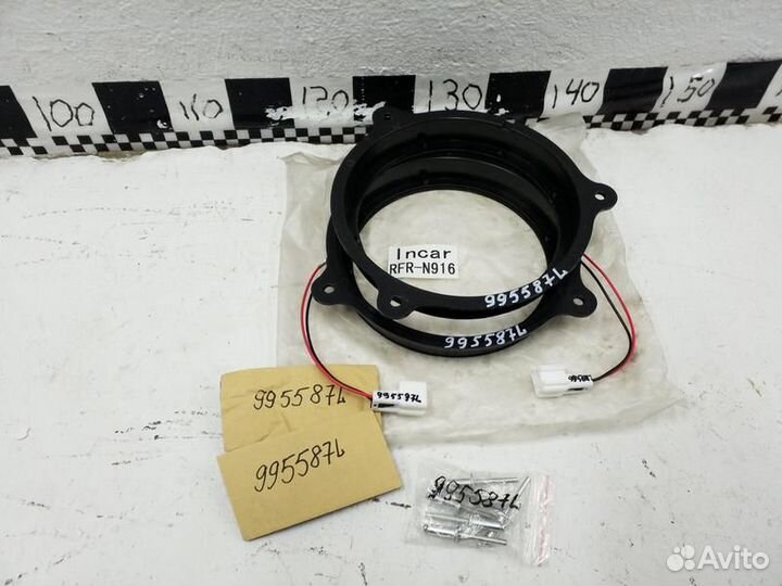 Проставки акустические 165 мм