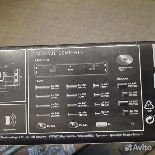 Кронштейн для телевизора на стену