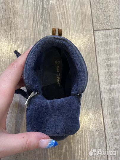 Детские ботинки