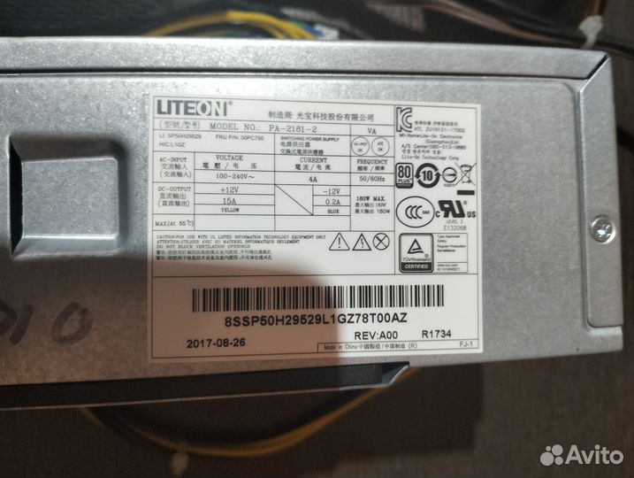 Блоки питания Liteon