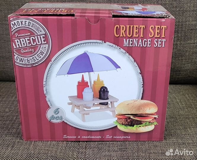 Настольный набор