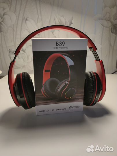 Беспроводные наушники