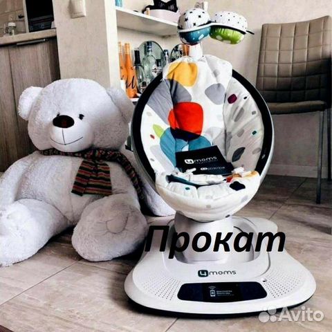 Mamaroo 4.0 bumblebee