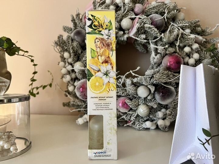 Парфюм для дома