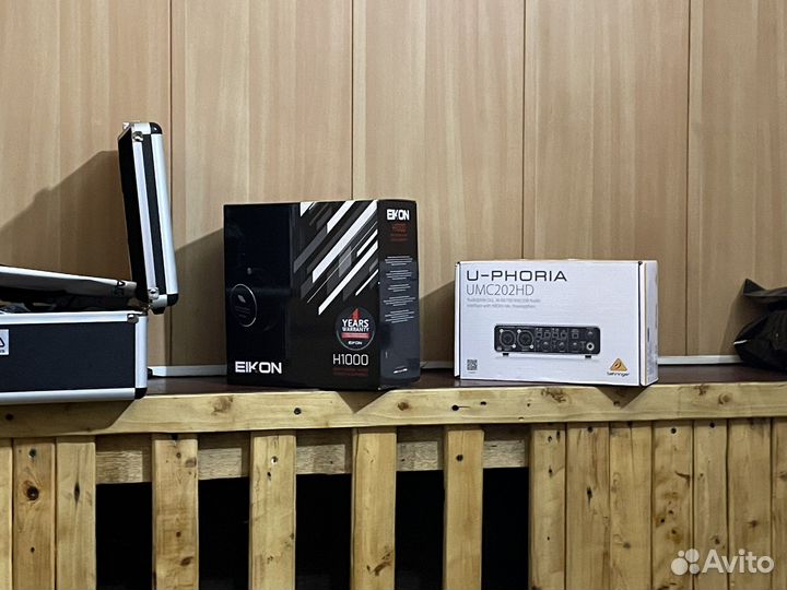 Студийное оборудование