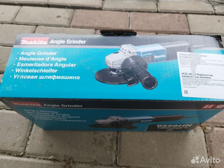 Перфоратор makita HR 2450