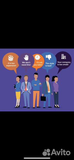 Продавец косметики. Работа для Стран снг