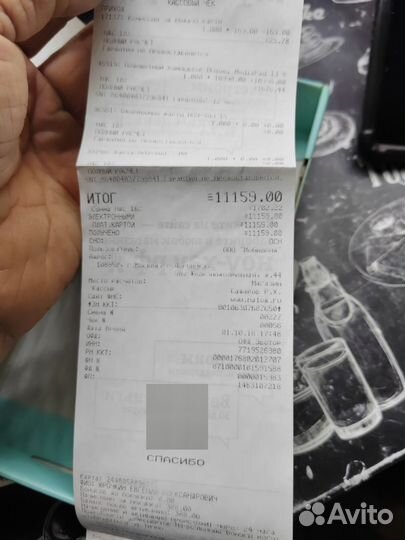 Планшет Huawei media pad T3