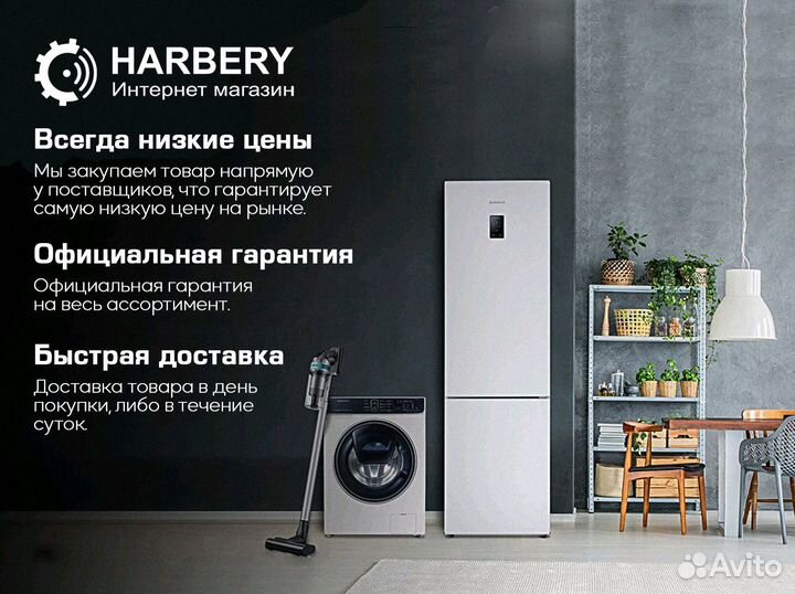 Новый Чайник De'Longhi KBI 2001.R Красный