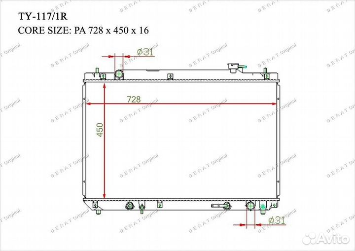Радиатор основной Toyota Harrier (XU10) 97-03