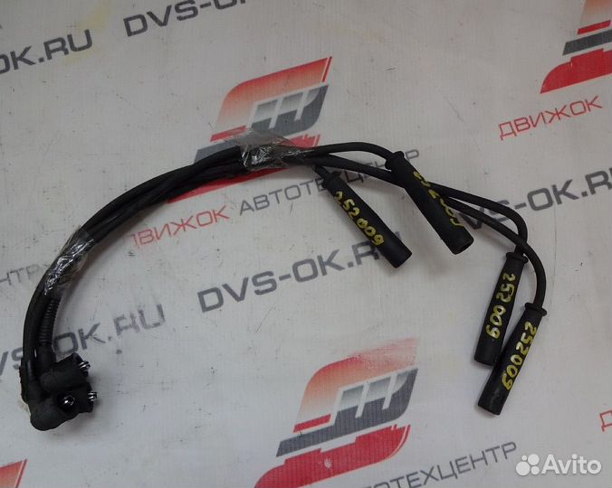 Высоковольтные провода mazda B3-ME