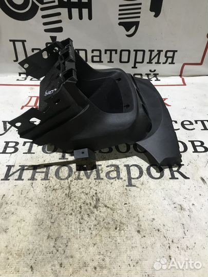 Консоль Citroen C-Crosser I (2007—2013)