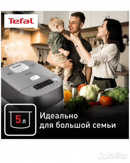 Мультиварка Tefal RK802B32