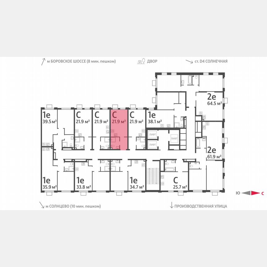 Квартира-студия, 21,9 м², 20/24 эт.