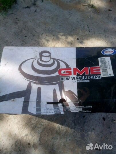 Помпа GWN A61 для Ниссан Пантфайдер