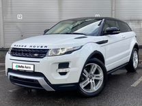 Land Rover Range Rover Evoque 2.2 AT, 2013, 112 586 км, с пробегом, цена 2 199 000 руб.