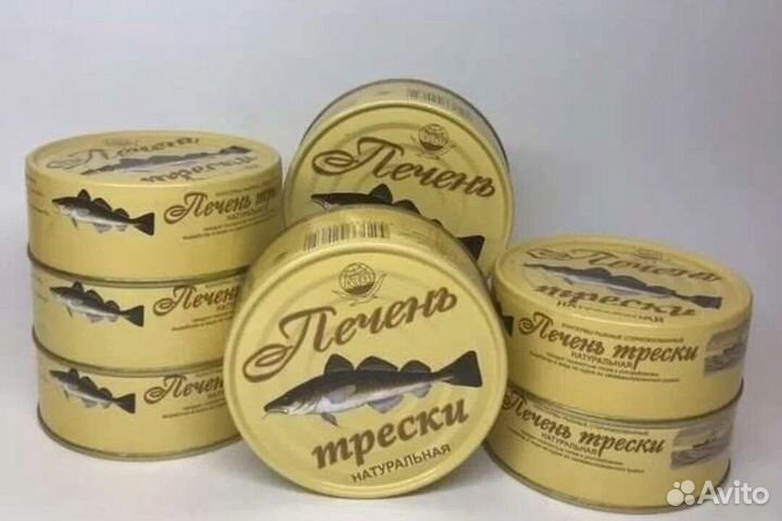 Печень трески атф