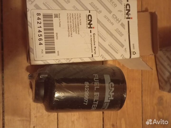 Топливный фильтр 84214564