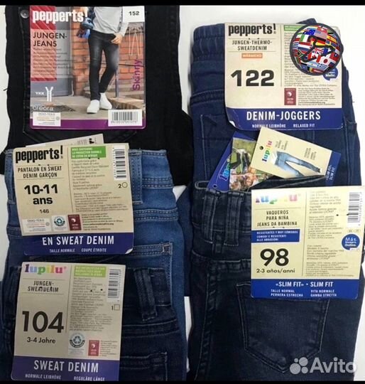 Штаны джинсы детские сток опт