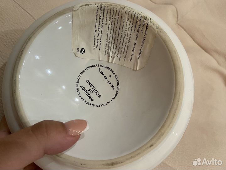 Mcgibbon's master's reserve st andrews