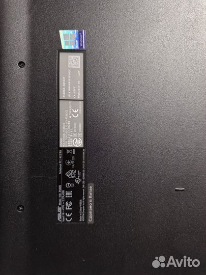 Ноутбук asus