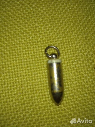 Брелки для ключей