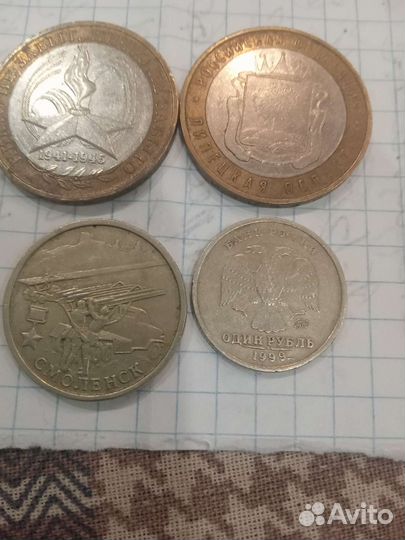 Продам монеты СССР