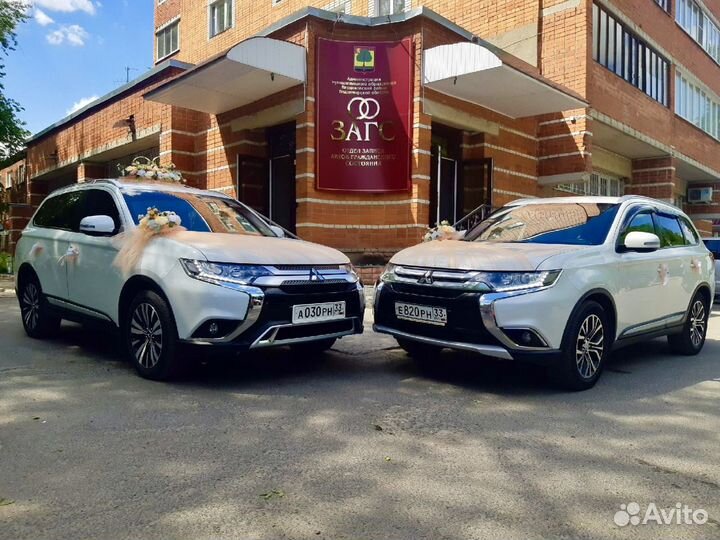 Украшения на свадебные машины