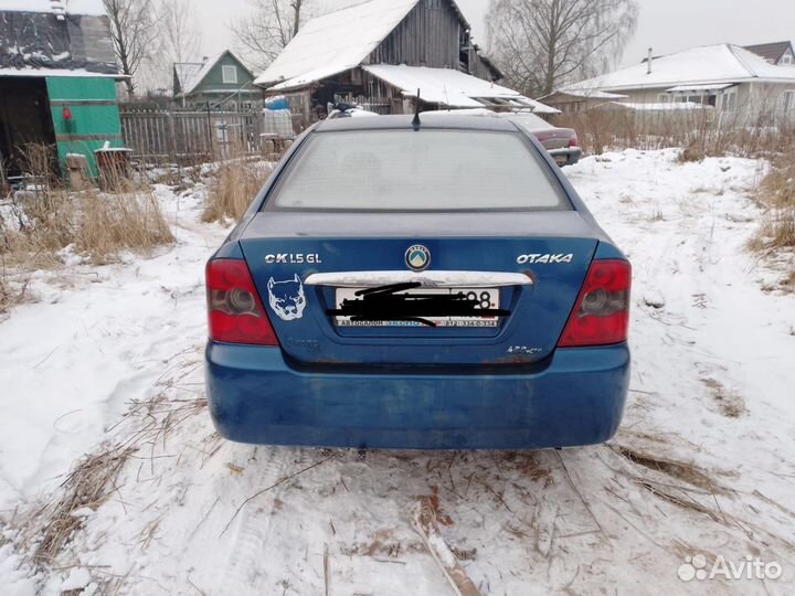 Geely ck (otaka) по запчастям, в разбор