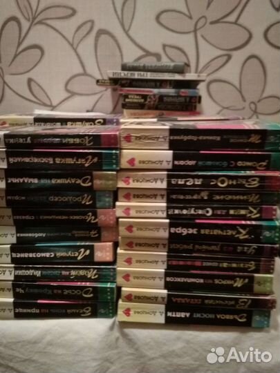 Книги Донцовой