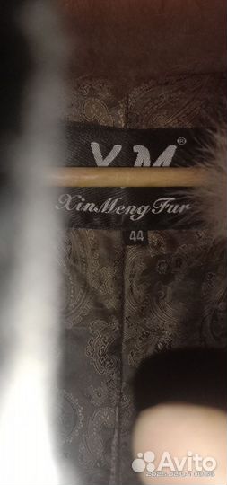 Продам шуба трансформер