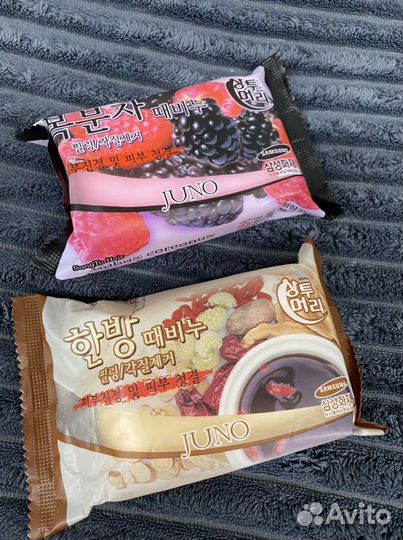 Мыло с отшелушивающим эффектом Корея