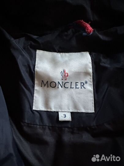 Пуховик moncler женский оригинальный