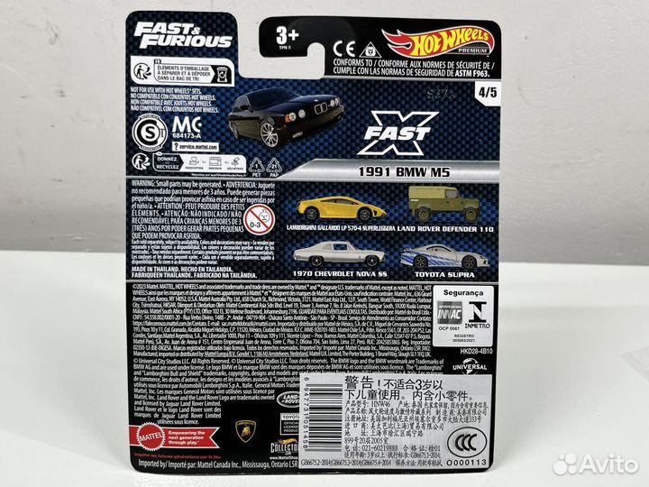 Hot wheels premium 1991 bmw m5