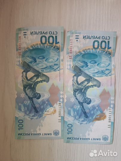 Олимпиада сочи 2014