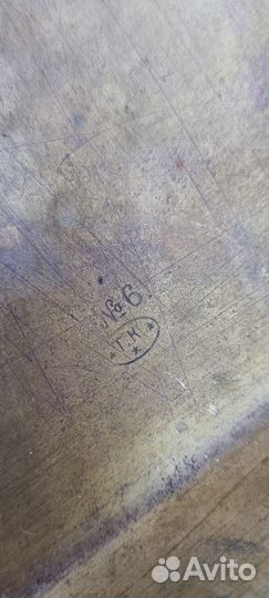 Поднос Замочная скважина для самовара. №6 ТК