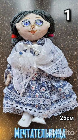 Куклы ручной работы со съемной одеждой